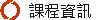 ҵ{T